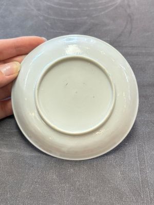 13 Chinese famille rose cups and 15 saucers, Yongzheng/Qianlong — 照片 42