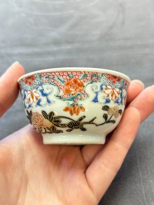 13 Chinese famille rose cups and 15 saucers, Yongzheng/Qianlong — 照片 43