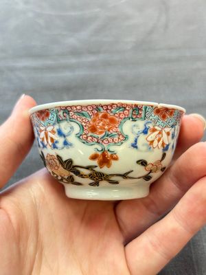 13 Chinese famille rose cups and 15 saucers, Yongzheng/Qianlong — 照片 45