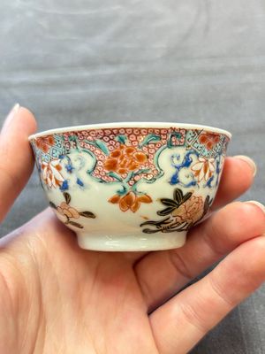 13 Chinese famille rose cups and 15 saucers, Yongzheng/Qianlong — 照片 46