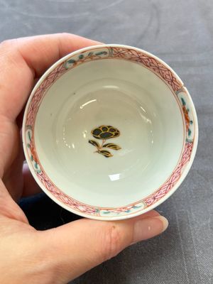 13 Chinese famille rose cups and 15 saucers, Yongzheng/Qianlong — 照片 47