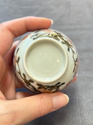 13 Chinese famille rose cups and 15 saucers, Yongzheng/Qianlong — 照片 48