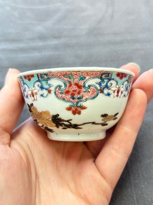 13 Chinese famille rose cups and 15 saucers, Yongzheng/Qianlong — 照片 50
