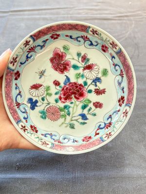 13 Chinese famille rose cups and 15 saucers, Yongzheng/Qianlong — 照片 5