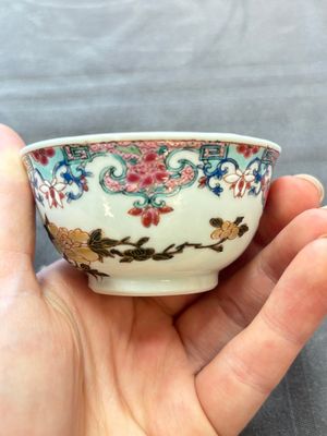 13 Chinese famille rose cups and 15 saucers, Yongzheng/Qianlong — 照片 52