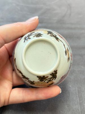 13 Chinese famille rose cups and 15 saucers, Yongzheng/Qianlong — 照片 54