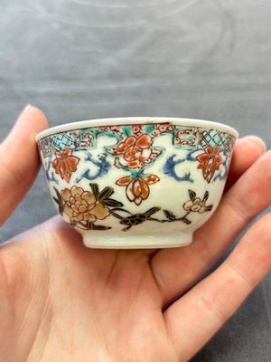 13 Chinese famille rose cups and 15 saucers, Yongzheng/Qianlong — 照片 55