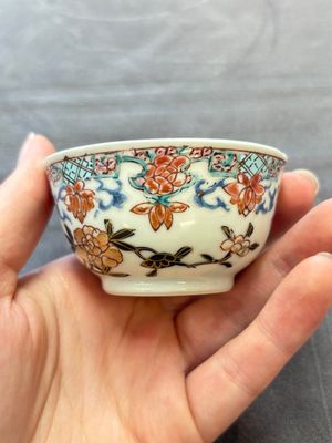 13 Chinese famille rose cups and 15 saucers, Yongzheng/Qianlong — 照片 57