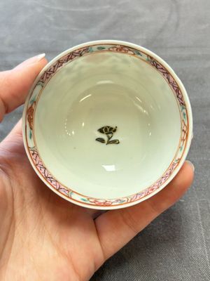 13 Chinese famille rose cups and 15 saucers, Yongzheng/Qianlong — 照片 59