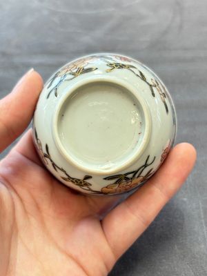 13 Chinese famille rose cups and 15 saucers, Yongzheng/Qianlong — 照片 60