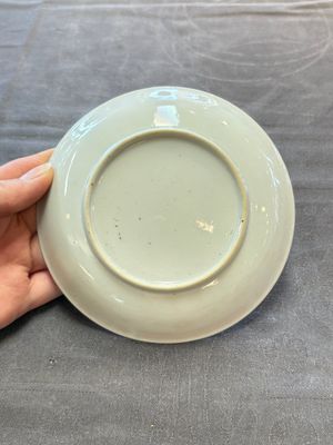 13 Chinese famille rose cups and 15 saucers, Yongzheng/Qianlong — 照片 6