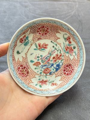 13 Chinese famille rose cups and 15 saucers, Yongzheng/Qianlong — 照片 61
