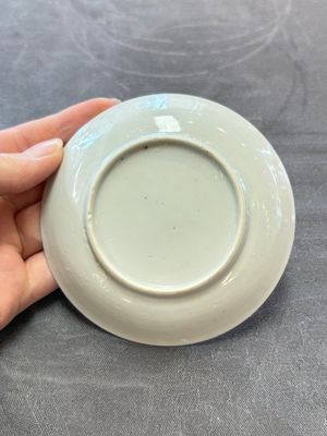 13 Chinese famille rose cups and 15 saucers, Yongzheng/Qianlong — 照片 62