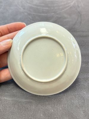 13 Chinese famille rose cups and 15 saucers, Yongzheng/Qianlong — 照片 64