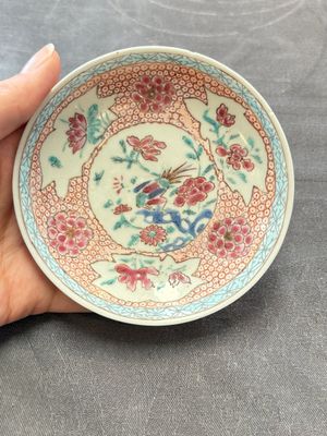 13 Chinese famille rose cups and 15 saucers, Yongzheng/Qianlong — 照片 65