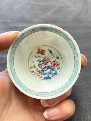 13 Chinese famille rose cups and 15 saucers, Yongzheng/Qianlong — 照片 70