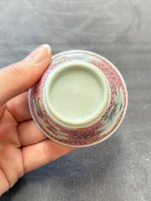 13 Chinese famille rose cups and 15 saucers, Yongzheng/Qianlong — 照片 71