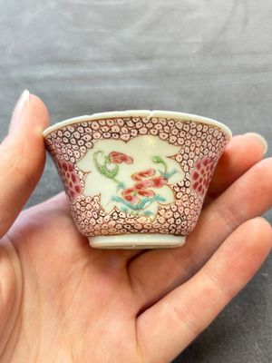 13 Chinese famille rose cups and 15 saucers, Yongzheng/Qianlong — 照片 72