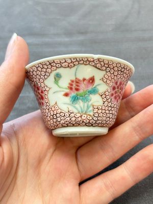 13 Chinese famille rose cups and 15 saucers, Yongzheng/Qianlong — 照片 73
