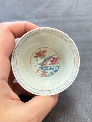 13 Chinese famille rose cups and 15 saucers, Yongzheng/Qianlong — 照片 75