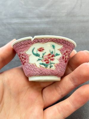 13 Chinese famille rose cups and 15 saucers, Yongzheng/Qianlong — 照片 78