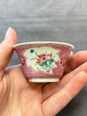 13 Chinese famille rose cups and 15 saucers, Yongzheng/Qianlong — 照片 79