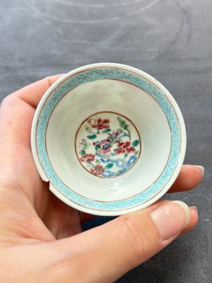 13 Chinese famille rose cups and 15 saucers, Yongzheng/Qianlong — 照片 80