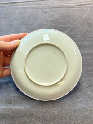 13 Chinese famille rose cups and 15 saucers, Yongzheng/Qianlong — 照片 8