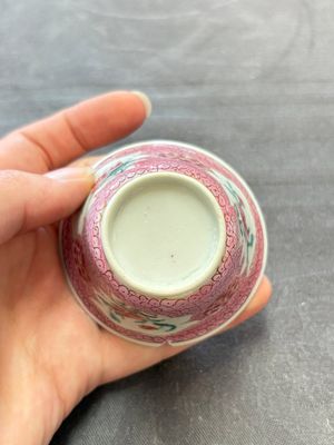 13 Chinese famille rose cups and 15 saucers, Yongzheng/Qianlong — 照片 81