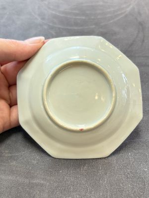 13 Chinese famille rose cups and 15 saucers, Yongzheng/Qianlong — 照片 83