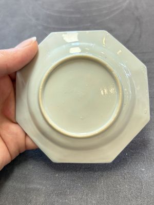 13 Chinese famille rose cups and 15 saucers, Yongzheng/Qianlong — 照片 85