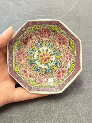 13 Chinese famille rose cups and 15 saucers, Yongzheng/Qianlong — 照片 86