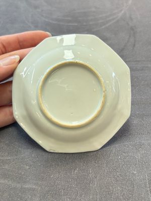 13 Chinese famille rose cups and 15 saucers, Yongzheng/Qianlong — 照片 87
