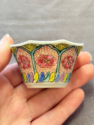 13 Chinese famille rose cups and 15 saucers, Yongzheng/Qianlong — 照片 90