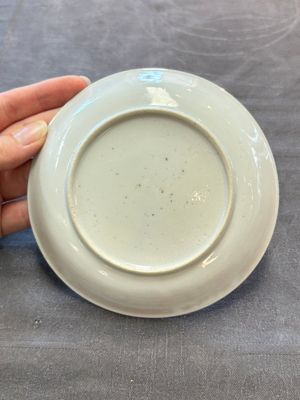 13 Chinese famille rose cups and 15 saucers, Yongzheng/Qianlong — 照片 10