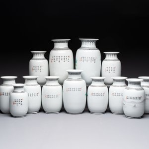 13 Chinese famille rose lantern-shaped vases, 20th C. — photo 2