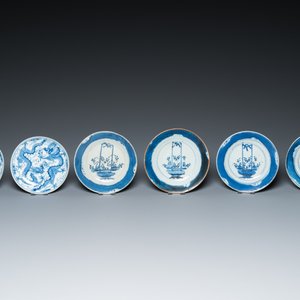 13 pièces en porcelaine de Chine en bleu et blanc, 18/20ème — photo 4