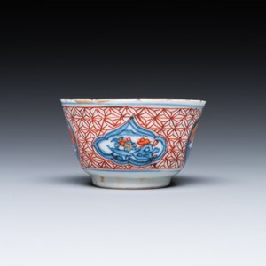 13 pièces en porcelaine de Chine en bleu et blanc et famille rose, Kangxi et postérieur — photo 11
