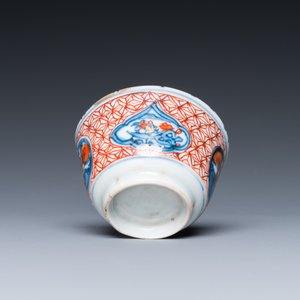 13 pièces en porcelaine de Chine en bleu et blanc et famille rose, Kangxi et postérieur — photo 12