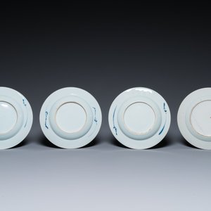 13 pièces en porcelaine de Chine en bleu et blanc et famille rose, Kangxi et postérieur — photo 5