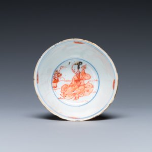 13 stukken Chinees blauw-wit en famille rose porselein, Kangxi en later — foto 13