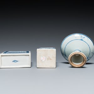 13 stukken Chinees blauw-wit porselein, 18/20e eeuw — foto 11