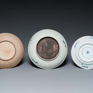 13 stukken Chinees blauw-wit porselein, 18/20e eeuw — foto 3