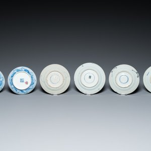 13 stukken Chinees blauw-wit porselein, 18/20e eeuw — foto 5