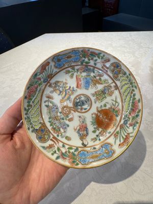 14 Chinese Canton famille rose 'Wu Shuang Pu-style' cups and saucers, 19th C. — photo 13