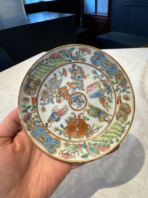 14 Chinese Canton famille rose 'Wu Shuang Pu-style' cups and saucers, 19th C. — photo 17
