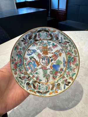 14 Chinese Canton famille rose 'Wu Shuang Pu-style' cups and saucers, 19th C. — photo 26