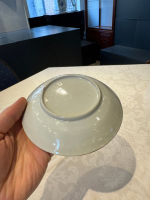 14 Chinese Canton famille rose 'Wu Shuang Pu-style' cups and saucers, 19th C. — photo 34
