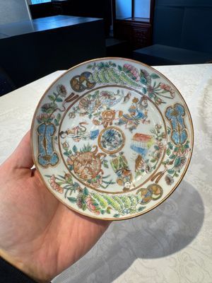14 Chinese Canton famille rose 'Wu Shuang Pu-style' cups and saucers, 19th C. — photo 8