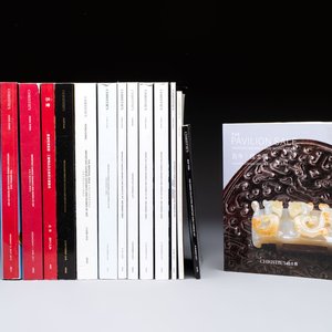 14 Christie's catalogues on important Chinese art, 2010-2020 — photo 1